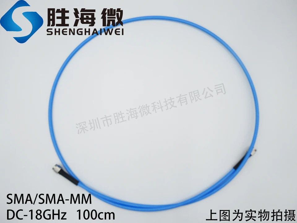 DC-18GHz SMA 마이크로웨이브 동축 케이블 리퍼 SHWCB-1000-S S MM 1m