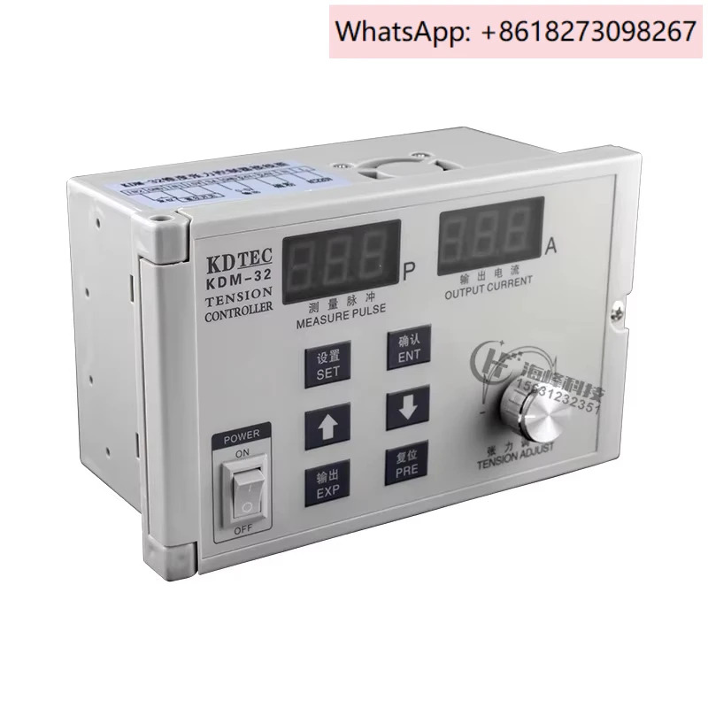 콘 장력 컨트롤러 반자동 KDM-32 KDTEC