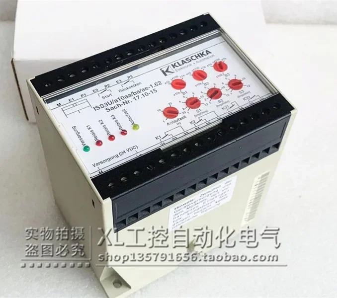 KLASCHKA 컨트롤러 ISS 3U/a10aa/ba/ae-1.62 24VDC