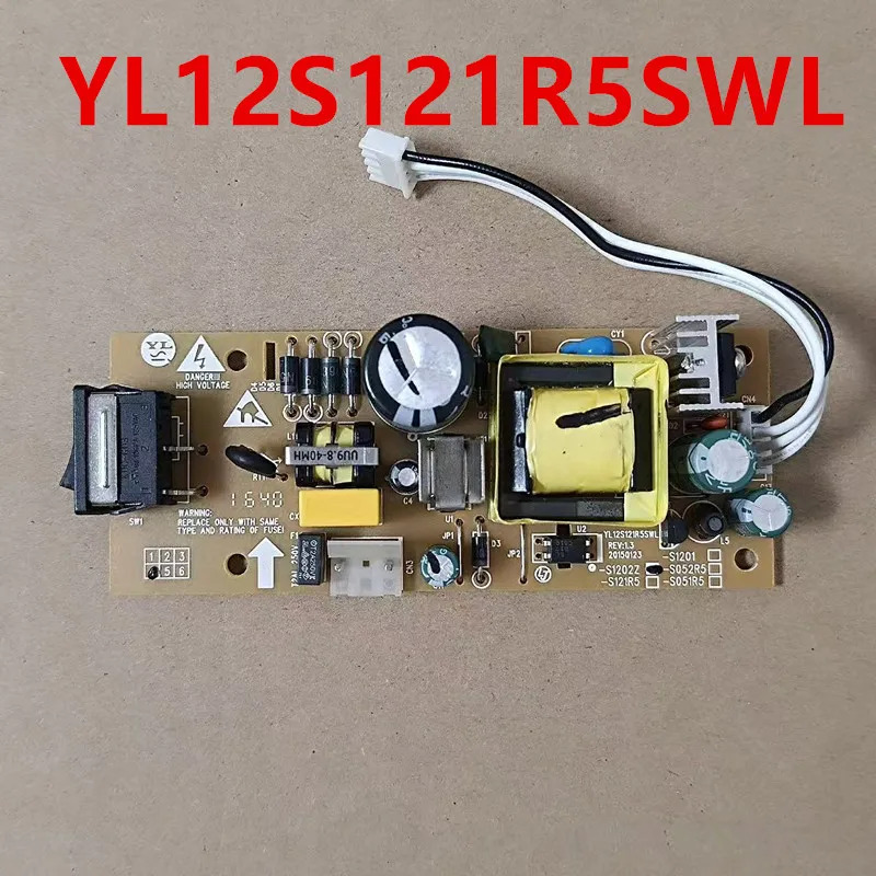 12V2.5A 30W YL12S121R5SWL새 원본 전원공급장치