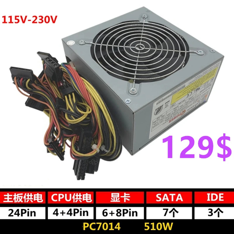 Acbel 전원공급장치PSU PC7019 PCB029 PCB040 HB9017 PCA013 PC7014 API5PC37 PC7016 PCA018 400W 500W 600W 700