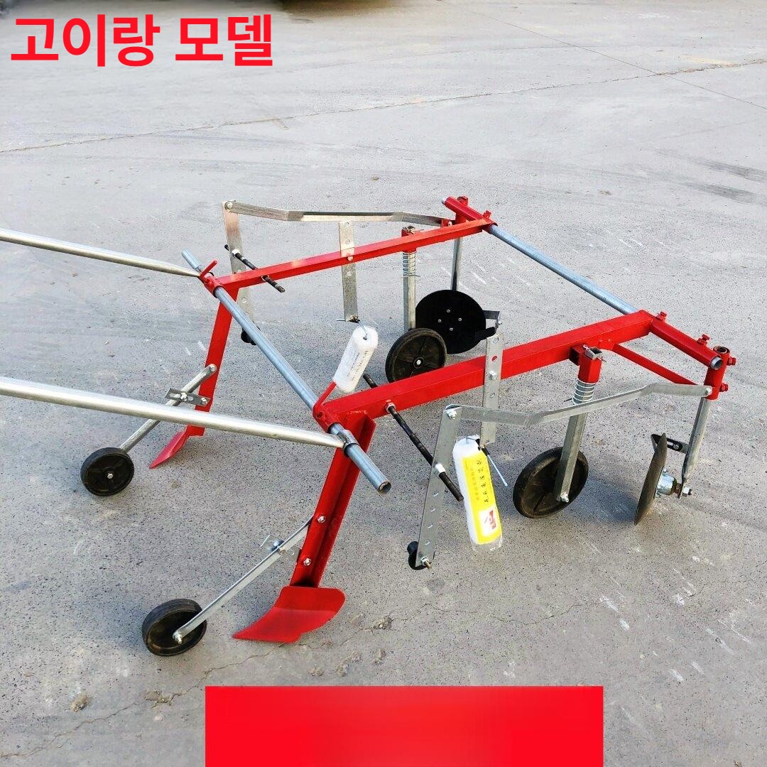 농업용 조정가능 비닐피복기 덮개 씌우기 농사 덮기 씌우는기계 비닐덮는기계 농기계 - 상세 이미지 4