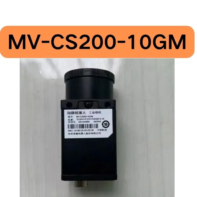 리퍼 MV-CS200-10GM호환 산업카메라 완료 정상 작동
