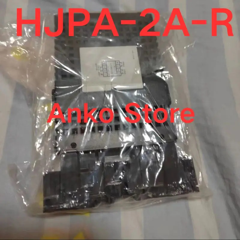 모듈 HJPA-2A-R