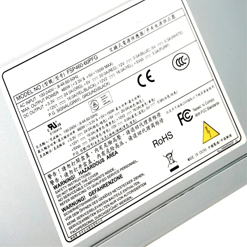 FSP Advantechp호환SU 전원공급장치 FSP460-60PFG FSP460-60GLC FSP460-60PFN 460W