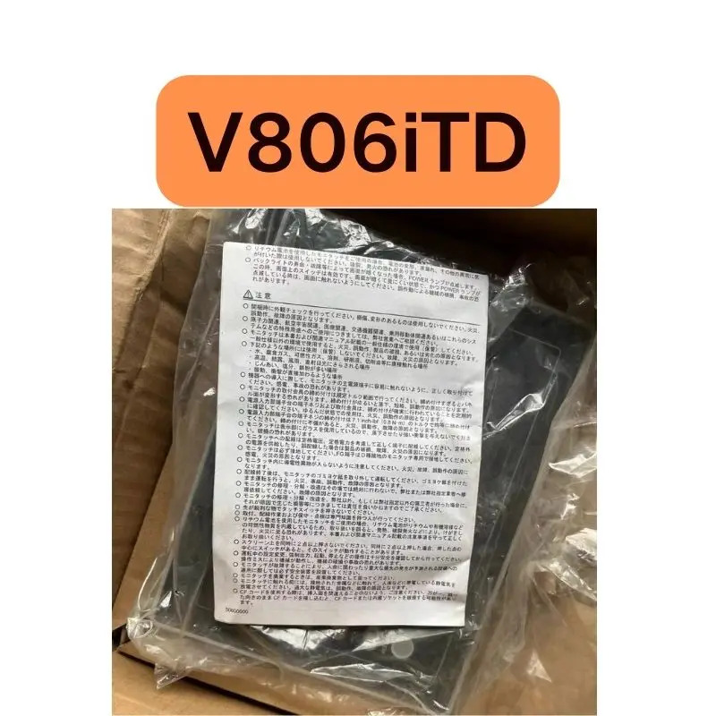 5.7 인치 터치스크린 V806iTD 신