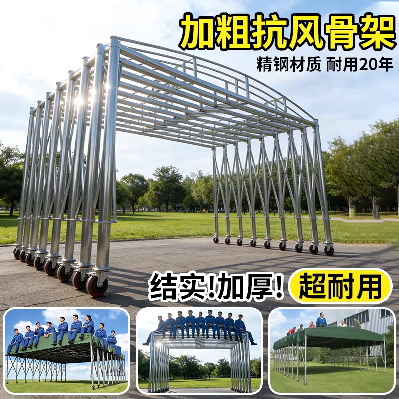 대형 접이식 그늘막 임시 차고 야외 행사장 간이 천막 4x3x2.5 이미지 6