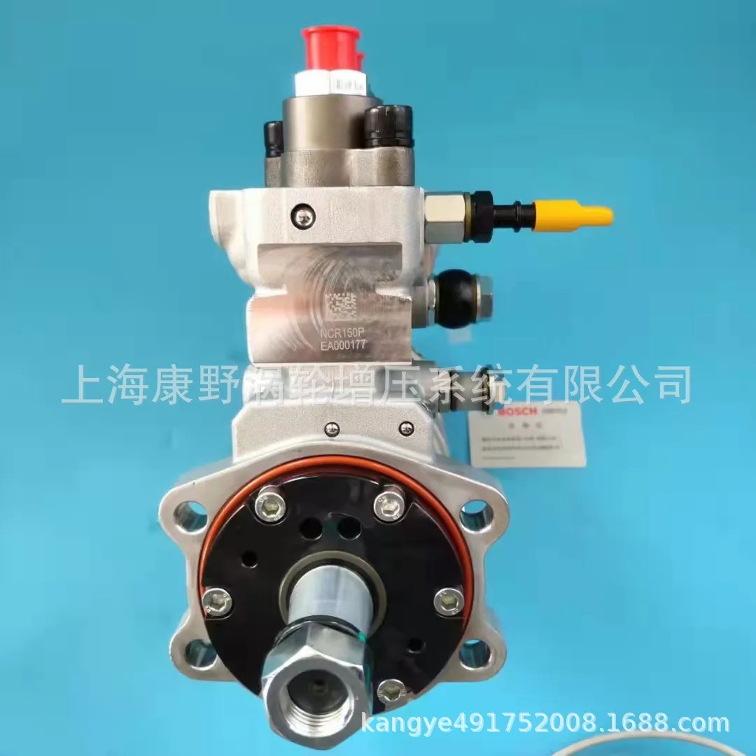 Foton Cumm P펌프 5594233 VSDP0103