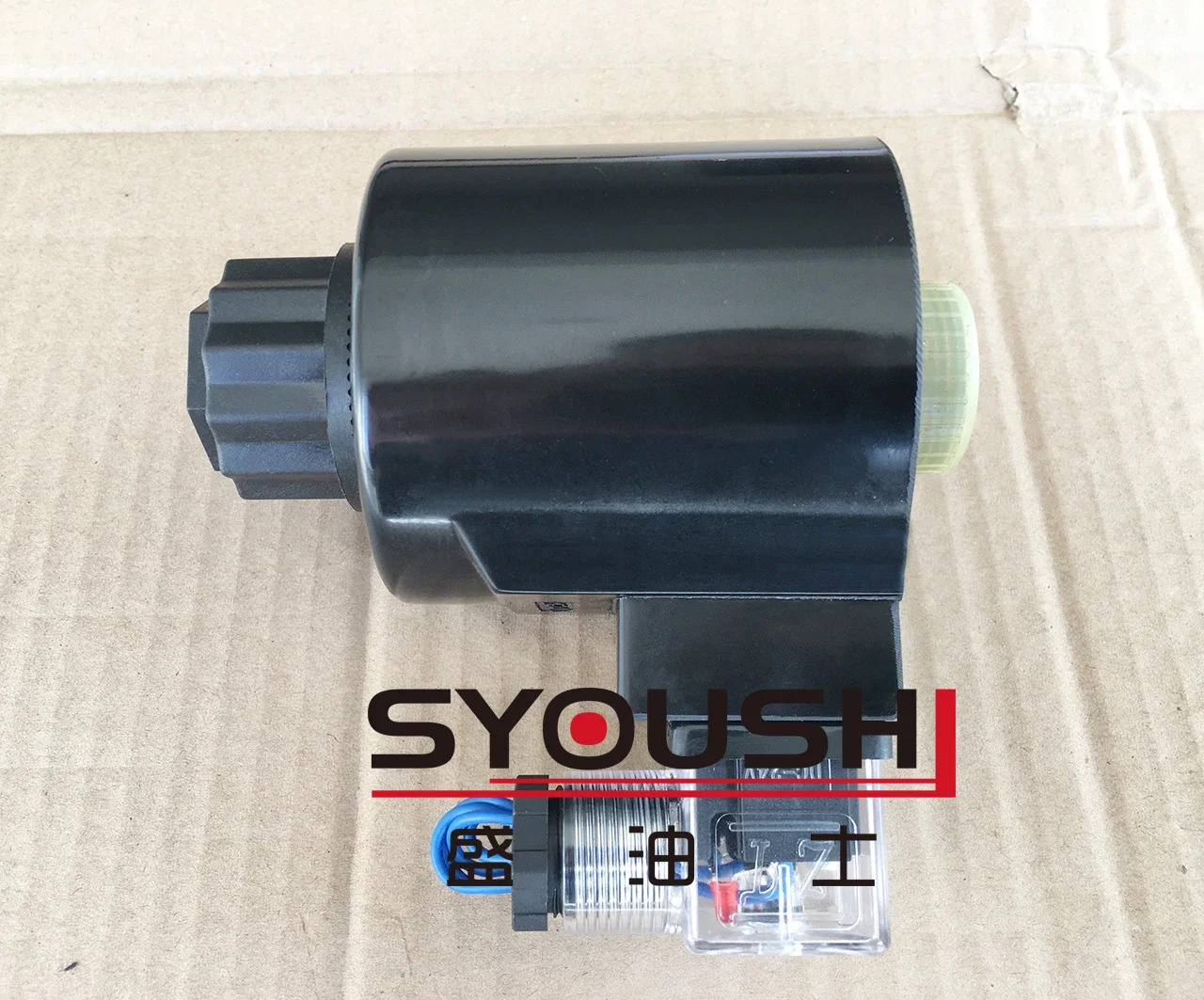 오일 리서치 타입 DSG-03 밸브 솔레노이드 내부 구멍 26mm 높이 70mm 구리 코일