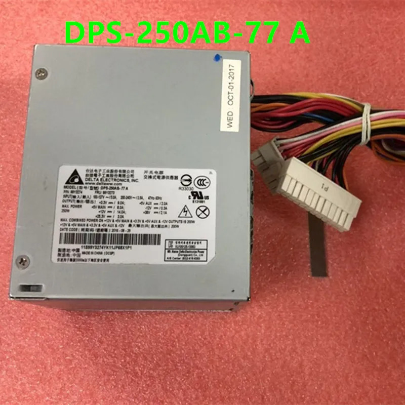 IBM SurePOS700 250W DPS-250AB-77A DPS-250AB-77 A 99Y3273 99Y3274 99Y1408 99Y1409전원공급장치 분해