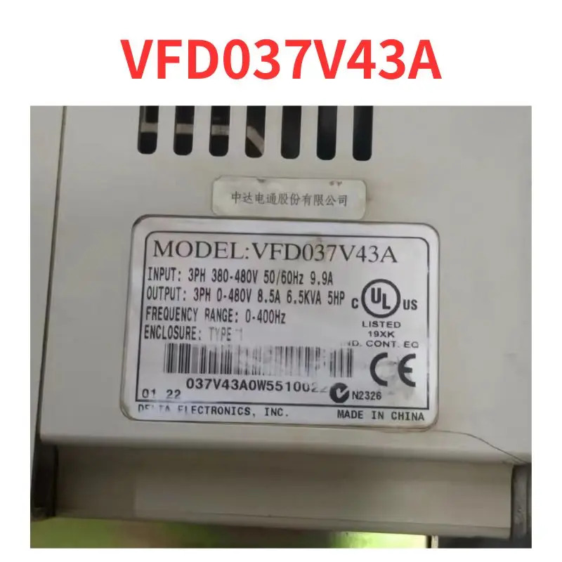 리퍼 완료 주파수 변환기 신 VFD037V43A