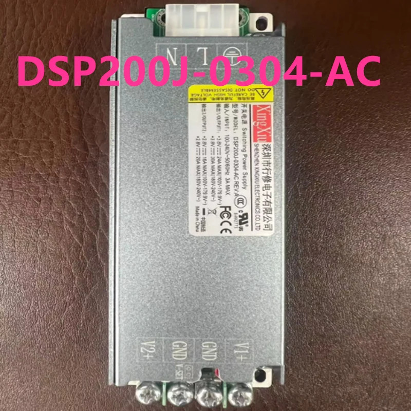 XINGXIU 4.2V 200W DSP200J-4.2 3.8V2.8V DSP200J-0304-AC 18V DSP400CL-18 DSP300K-4.2 DSP400CL-4.2 새 전