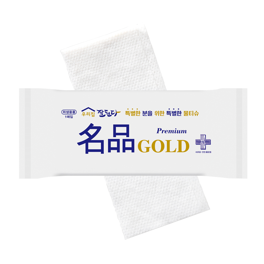 명품골드 업소용 물티슈 400매 개별포장 일회용 카페 배달 식당 물티슈 끈적한 식탁 기름때제거 - 상세 이미지 4