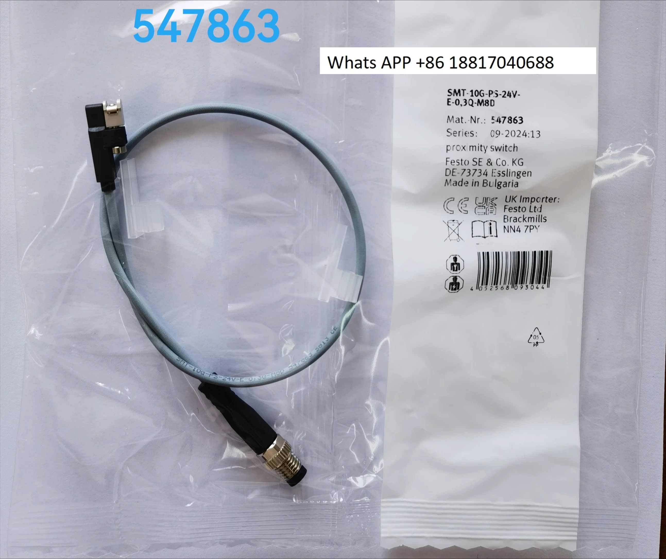 스위치 547863 SMT-10G-PS-24V-E-03Q-M8D