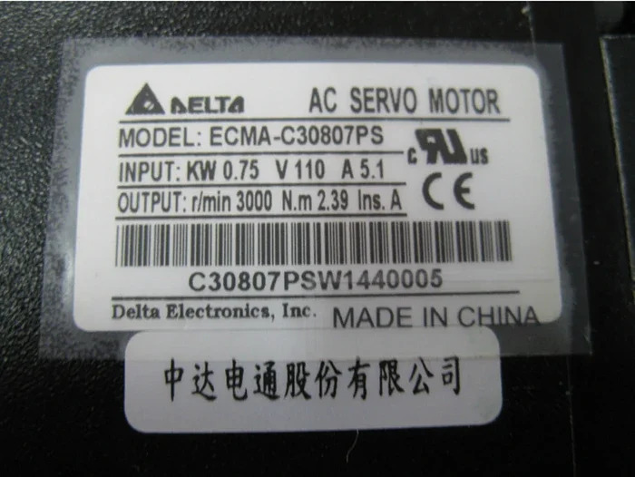 오리지널 델타 서보모터 750W ECMA-C30807PS/ES/GS 포장