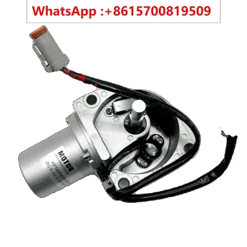 스로틀 모터 급유 스텝 SY55 60 65 75 135 155 215C KP56