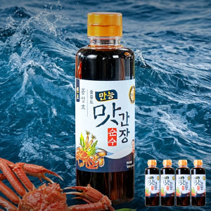 홍성호 울릉도 만능 맛간장 순수 4병 국내산 홍게 홍합 더덕 간장 맛있게 먹은 솔직 후기 - 상품 이미지 1