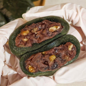 명가삼대떡집 견과류가 가득한 쑥 호두 콩달떡 찹쌀떡 모찌 개별포장 쑥떡 맛있게 먹은 솔직 후기 - 상품 이미지 3