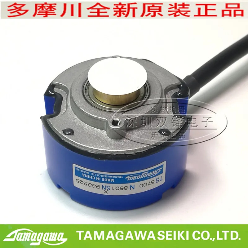 TAMAGAWA Tamagawa 17 비트 인코더 TS5700N8501 오리지널 신