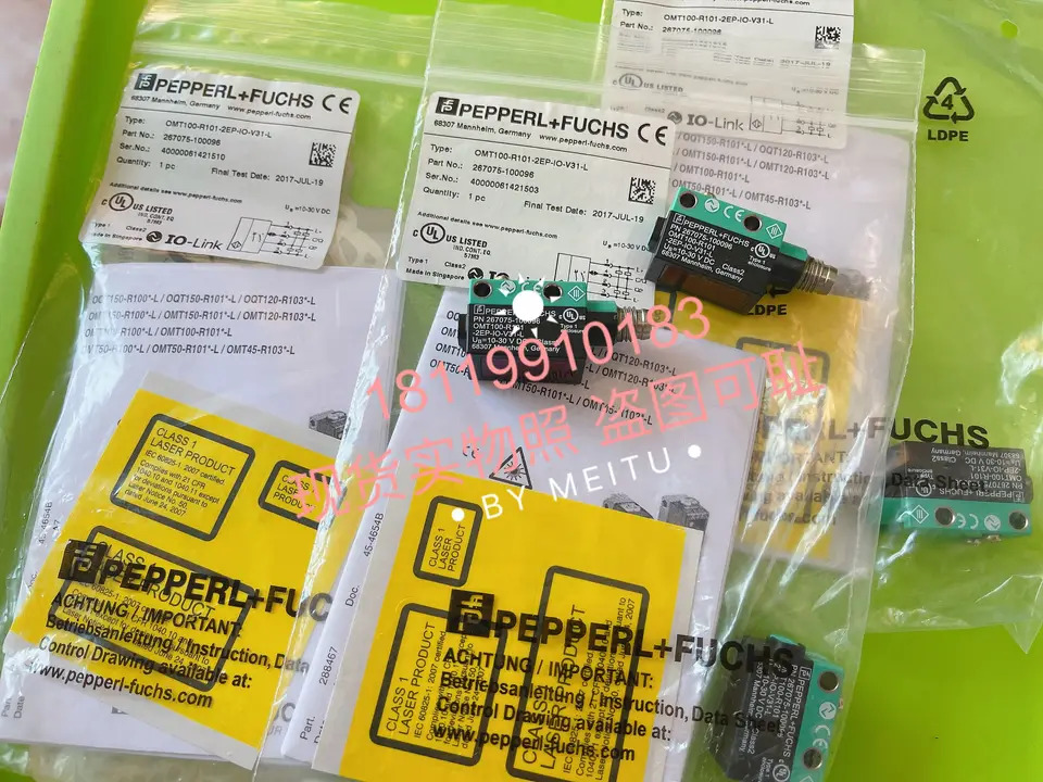 Beijiafu P  F 레이저 센서 OMT100-R101-2EP-IO-V31-L 267075-100096