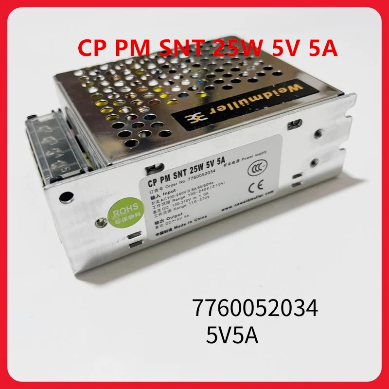 Weidmuller 7760052034 CP PM SNT 25W 5V 5A새 원본 전원공급장치