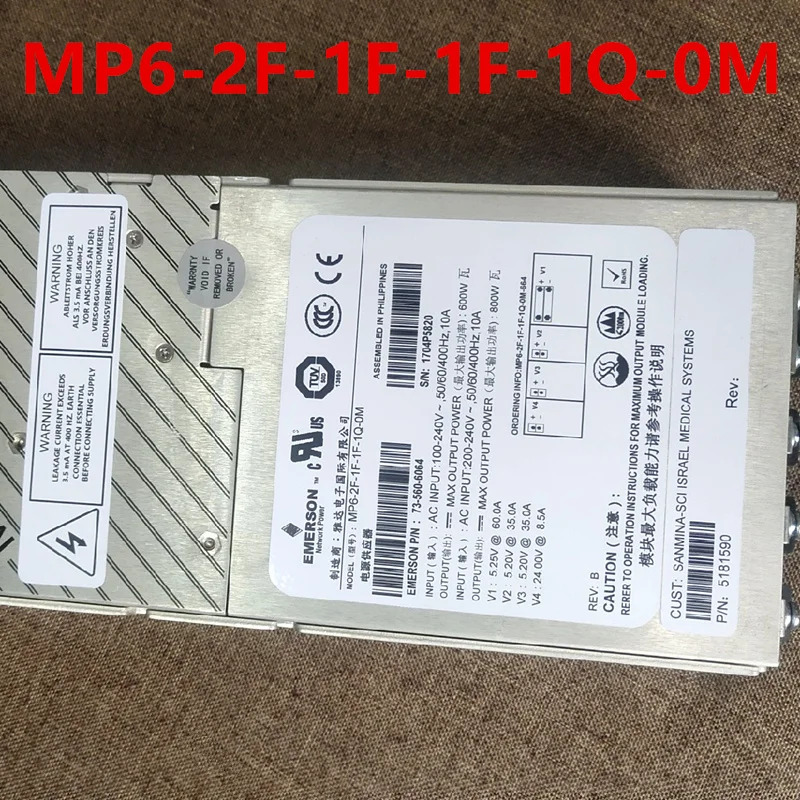 에머슨오리지널 리퍼 전원공급장치 MP6-2F-1F-1F-1Q-0M 760-6064 800W