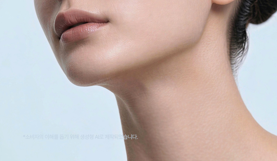 CHARDE Pore Bonding Cream - details 3