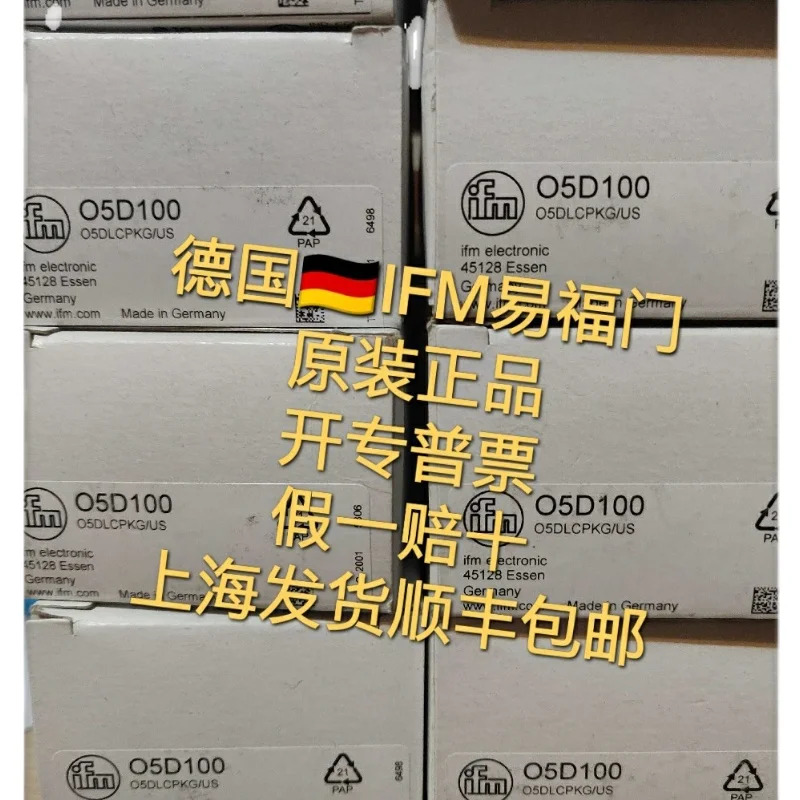 MFI O5D100 O5P500 O5H200 O5H500 O5D102 O5H700 OGP281