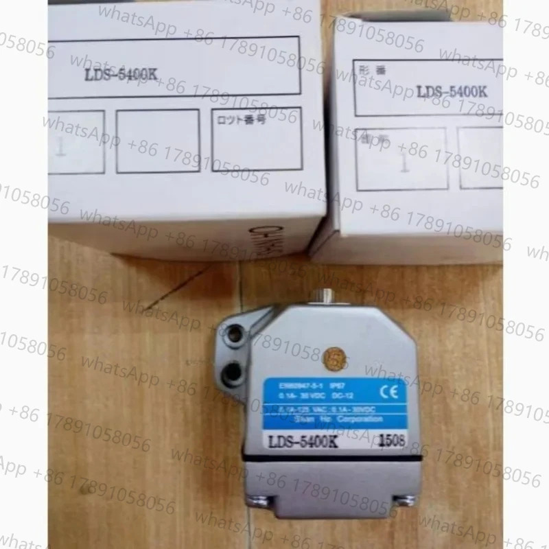 오리지널 제모듈 LDS-5400K