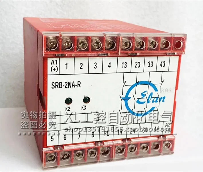 오리지널 Schmersal/Schmersal 안전 릴레이 SRB-2NA-R-24V