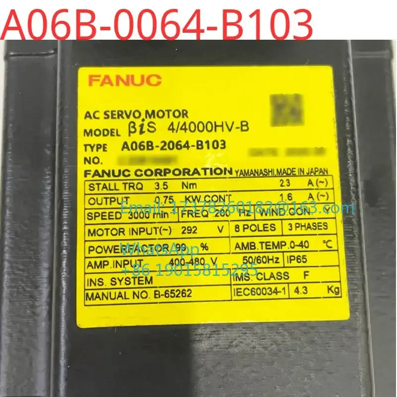 A06B-0064-B103 리퍼 리퍼를 거쳐서보모터 상태
