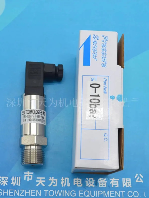압력센서 P51-20BARA-P-HD-20MA P51-10bars P-HD-20mA