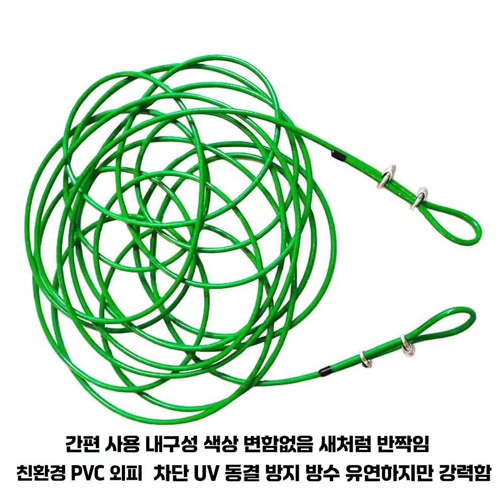 옥상 와이어 빨랫줄 야외 두꺼운 연결 마당 캠핑 줄 4mm 3m - 상세 이미지 3
