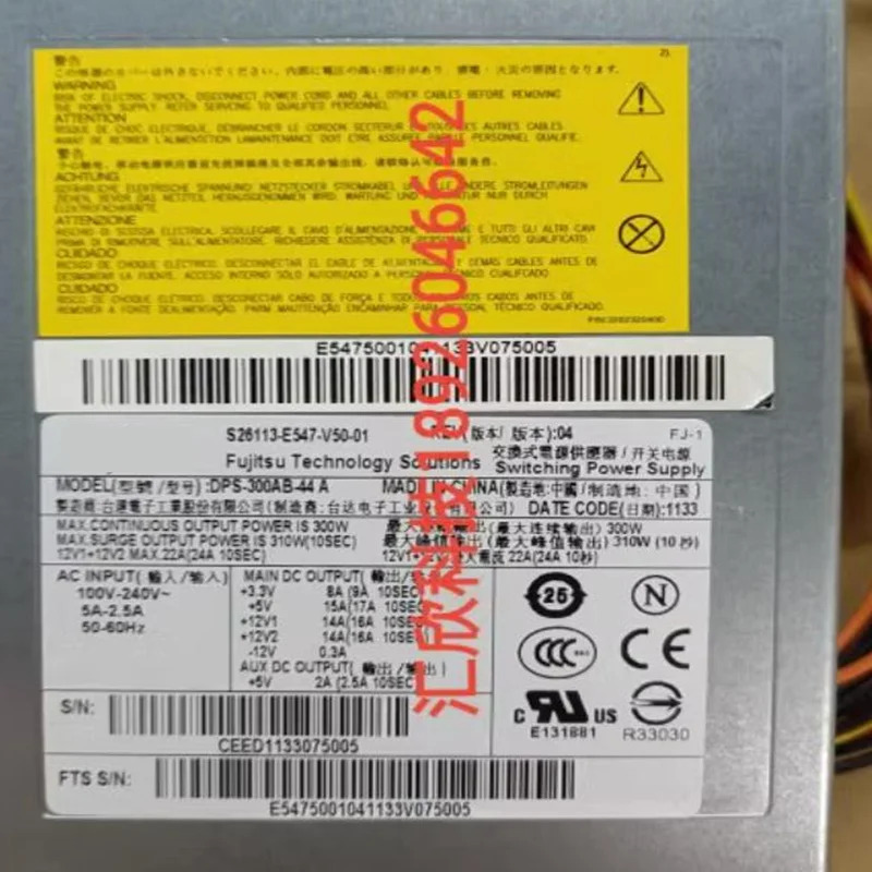 오리지널 리퍼 전원공급장치 FUJITSU P3721 P5635 300W DPS-300AB-44A DPS-300AB-44 A S26113-E547-V50-01