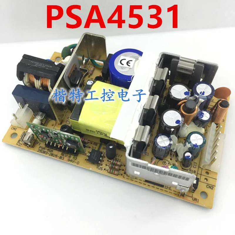 PHIHONG 전원공급장치 PSA4531 거신 45W