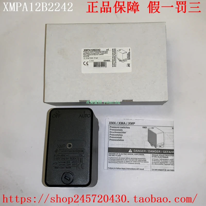 전압력센서 XMLR400M1N25 M1P25 XMLR600M1P25 M1P75