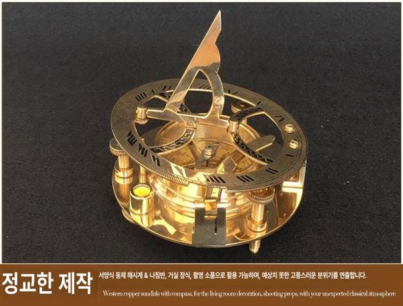 황동 태양시계 빈티지 집들이 선물용 해시계 거실 다이얼 항해 스팀펑크 나침반과 - 상세 이미지 4