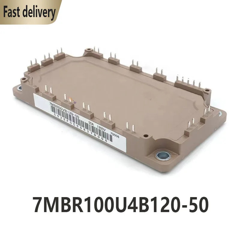 7MBR100U4B120-50