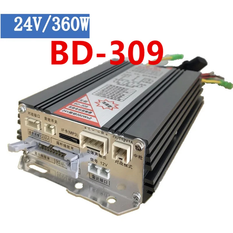 BANG DA 24V 360Wx2 전원공급장치 BD-309새 원본 컨트롤러