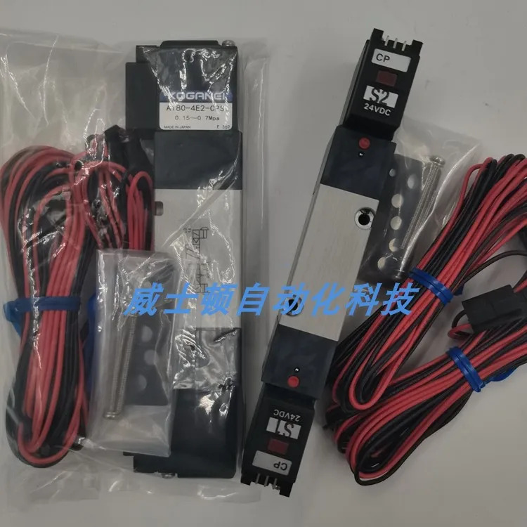 Koganei 오리지널 솔레노이드 밸브 200-4E1-AC220V 600-4E1-03-AC220V