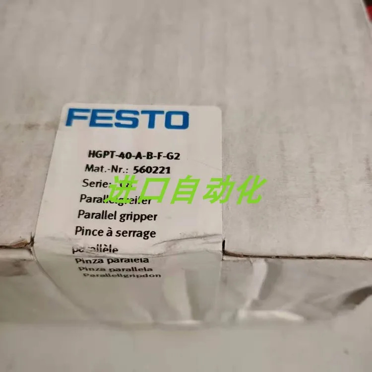 FESTO Festo 에어 HGPT-40-A-B 560216 포장 신