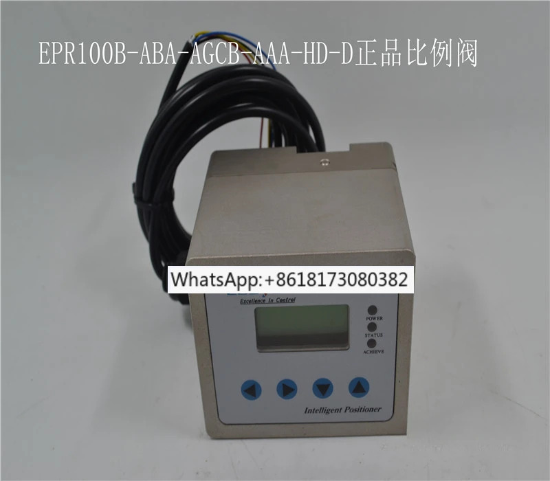 YS 전기 비례 밸브 EPR100B-ABA-AGCB-AA-HD-D