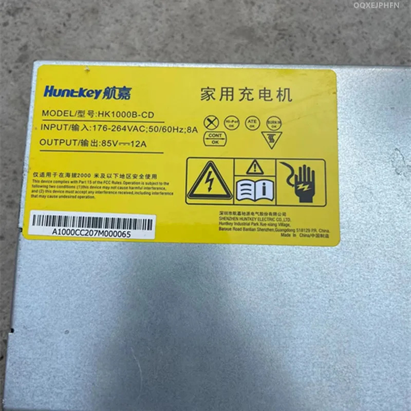 HUNTKEY 85V12A HK1000B-CD리퍼 전원공급장치는 것처럼 작동
