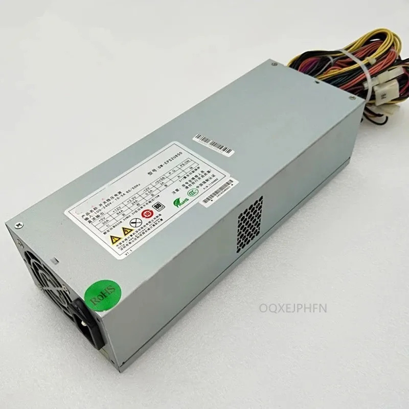 만리장성 200W hp호환-2802D 2U 650W GW-EPS2U650새 원본 전원공급장치