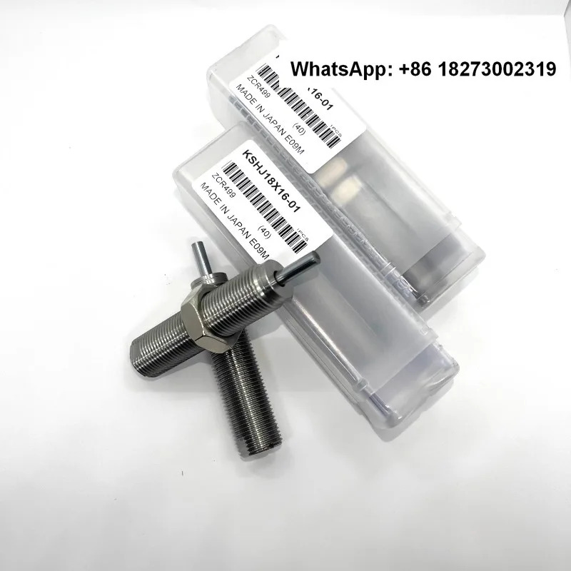 KOGANEI Xiaojinjing 버퍼 KSH/KSHE5X8/6X10/8X15/10X20/12X22C S