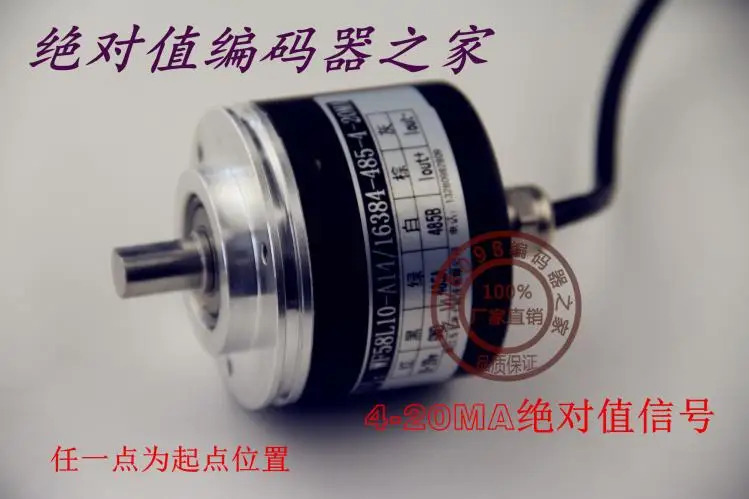 WF58L10-485 절대 인코더 MODBUS 멀티 턴 485 출력 각도 단일 WF58L10-Single 12 비트