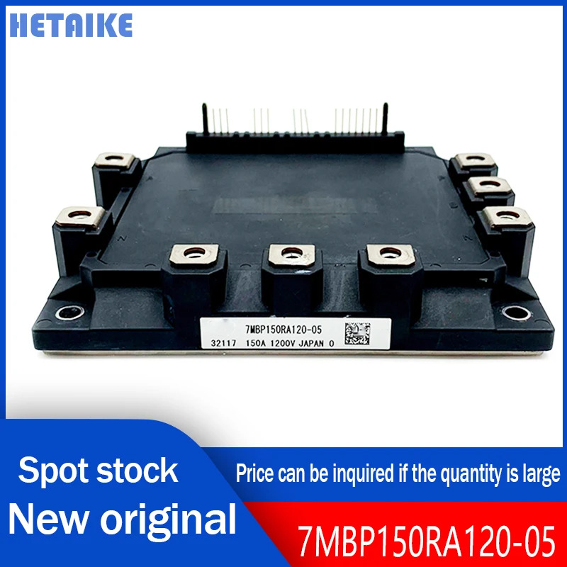 오리지널 7MBP150RA120-04 7MBP150RA120-05 7MBP150RA120-4 7MBP150RA120-50 신