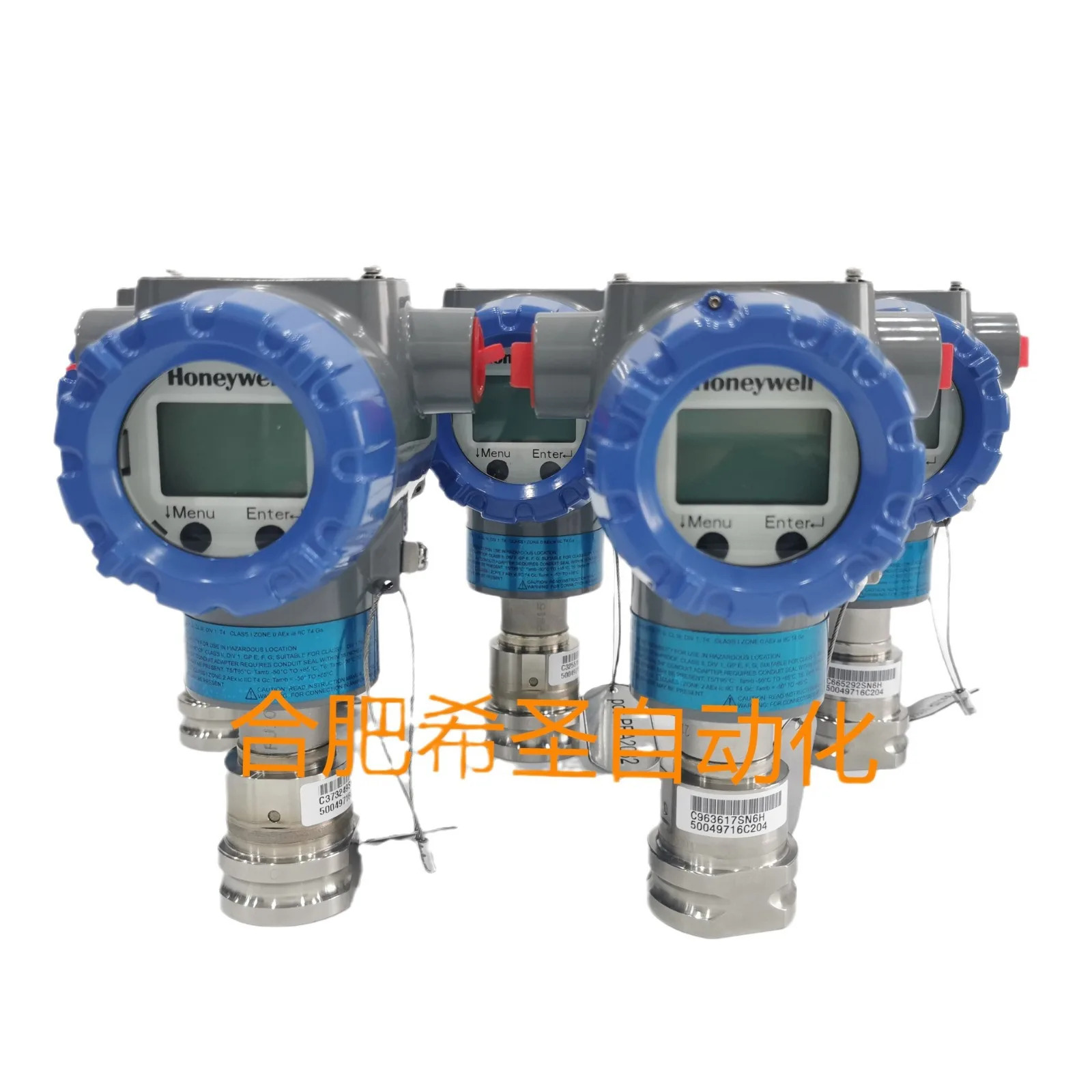 하니웰 압력 트랜스미터 STG73L-E1G000-1-A-AHC-11S-A-20A6