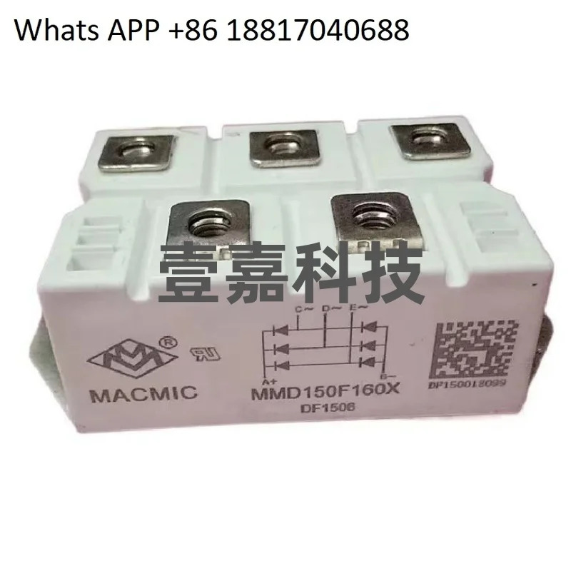 IGBT 모듈 MMD150F160X MMD200F160X 전원 정류기 브리지