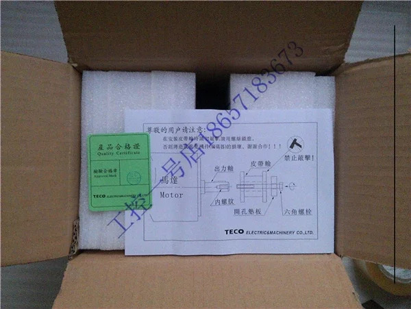 Dongyuan 1KW 서보모터 TSB13102B-3NTA-1 오리지널 포장